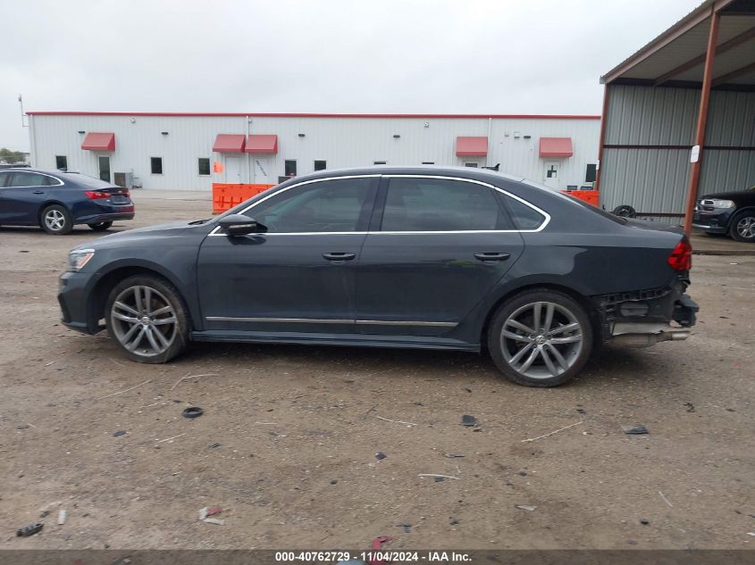 2016 Volkswagen Passat 1.8T R-Line VIN: 1VWAT7A33GC037028 Lot: 40762729