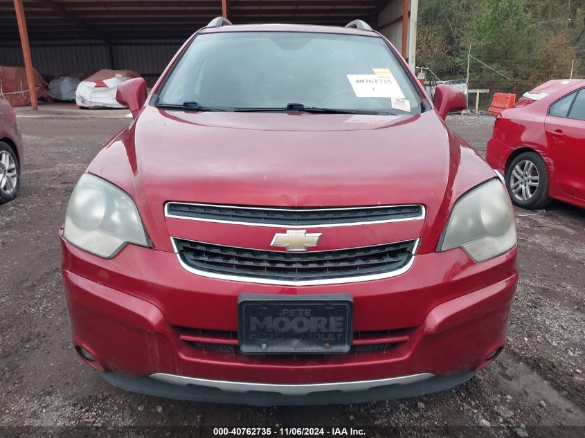 2015 Chevrolet Captiva Sport Lt VIN: 3GNAL3EK9FS529169 Lot: 40762735