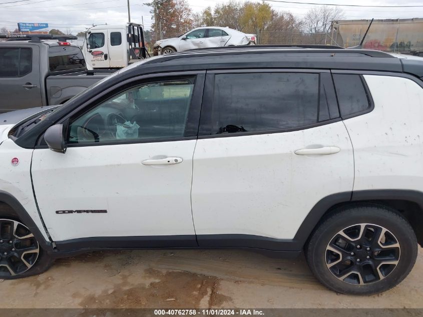 2021 Jeep Compass Trailhawk 4X4 VIN: 3C4NJDDB2MT594606 Lot: 40762758