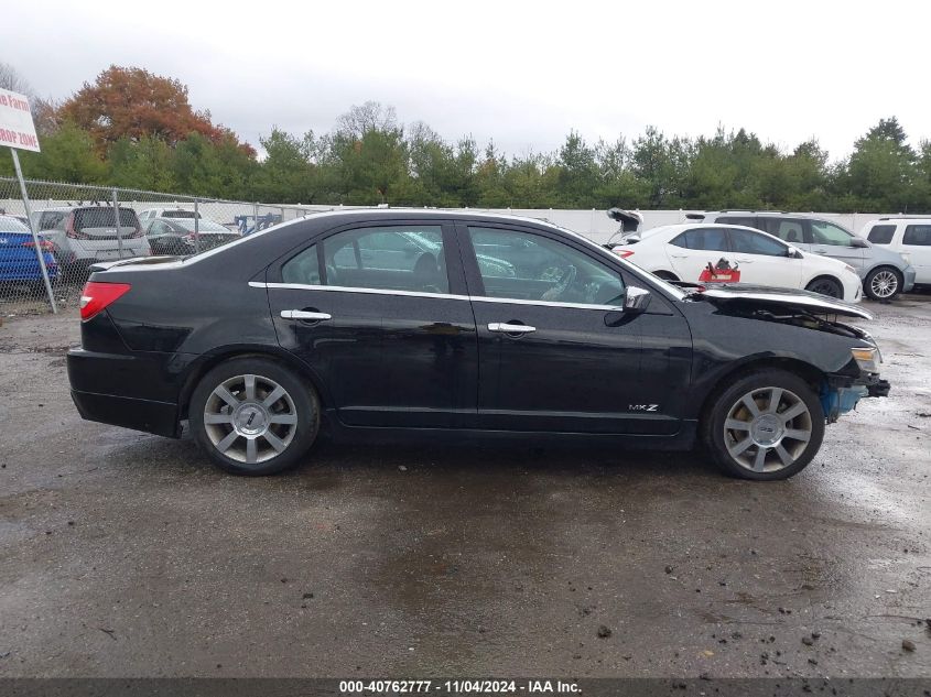 2007 Lincoln Mkz VIN: 3LNHM26T77R649398 Lot: 40762777