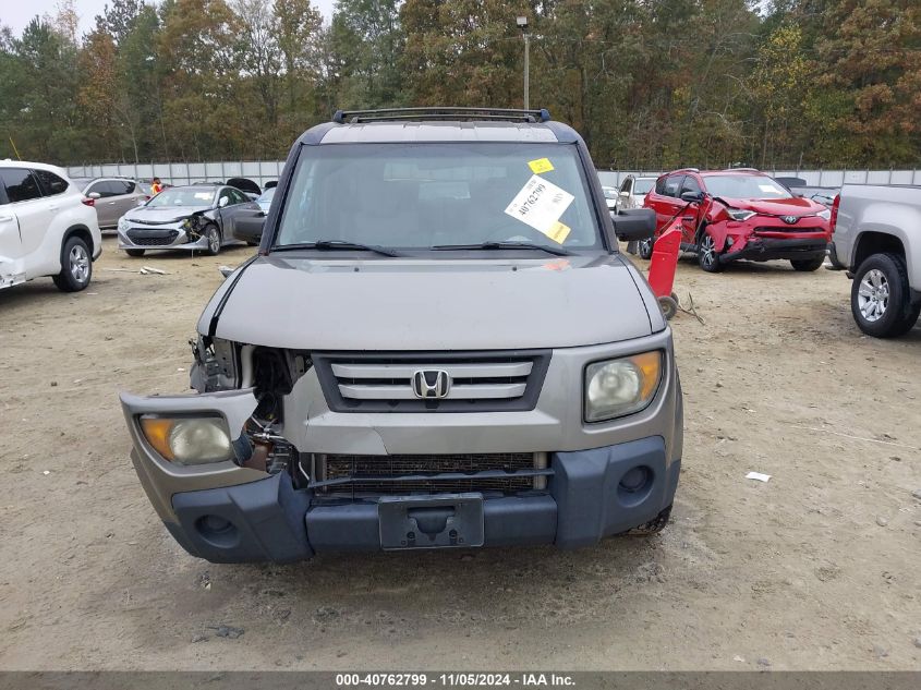 2007 Honda Element Ex VIN: 5J6YH28797L005192 Lot: 40762799