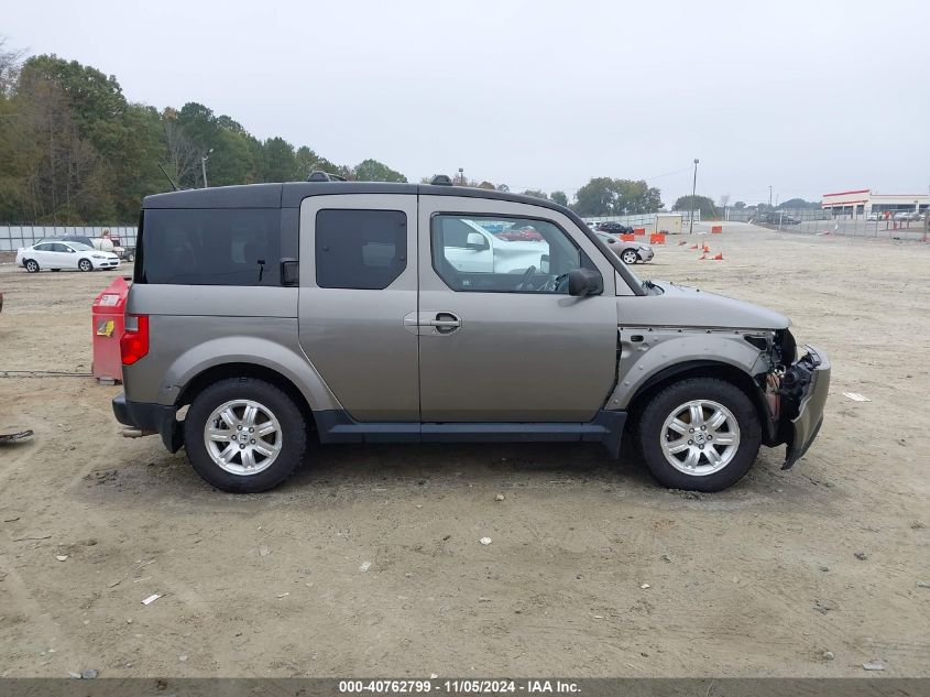 2007 Honda Element Ex VIN: 5J6YH28797L005192 Lot: 40762799