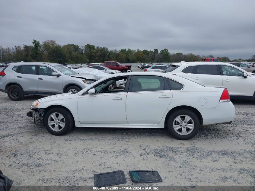 2012 Chevrolet Impala Ls Fleet VIN: 2G1WF5E32C1231461 Lot: 40762809