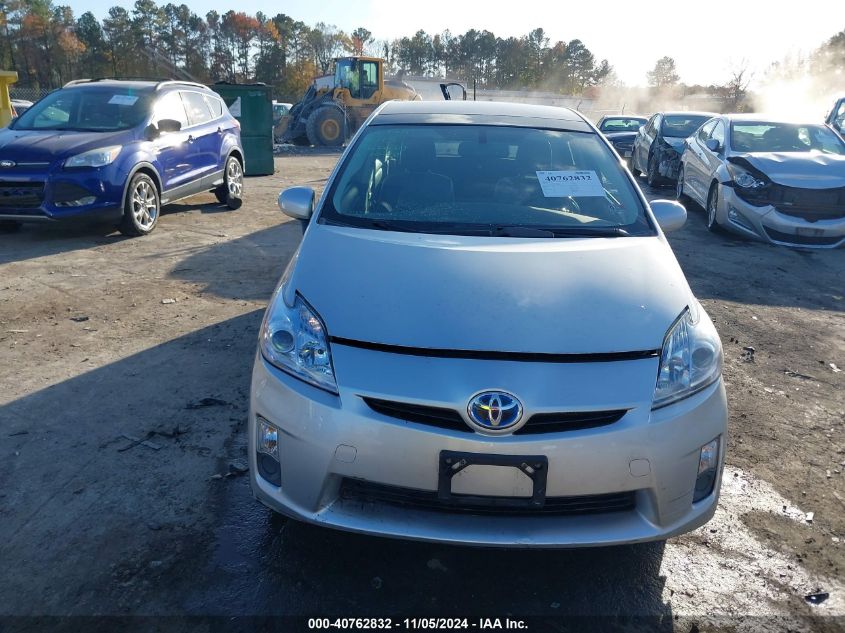 2010 Toyota Prius VIN: JTDKN3DU9A1298763 Lot: 40762832