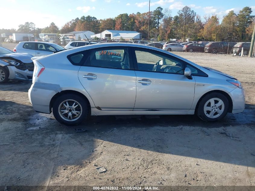 2010 Toyota Prius VIN: JTDKN3DU9A1298763 Lot: 40762832