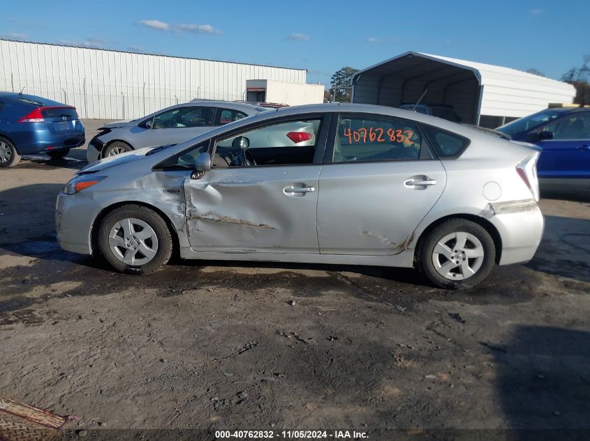 2010 Toyota Prius VIN: JTDKN3DU9A1298763 Lot: 40762832