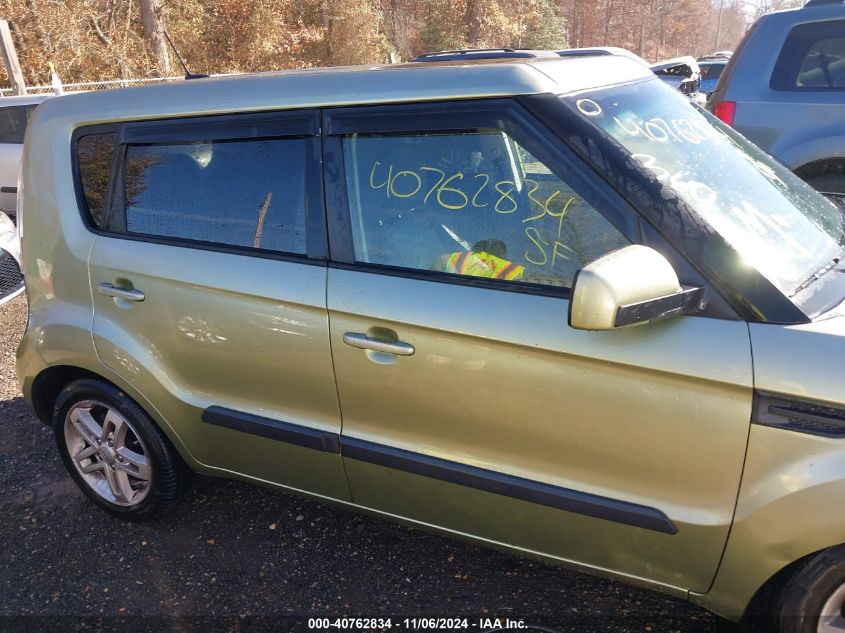 2011 Kia Soul + VIN: KNDJT2A26B7240493 Lot: 40762834