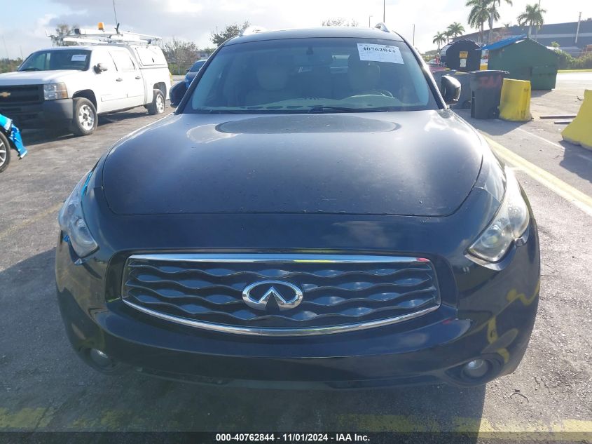 2009 Infiniti Fx35 VIN: JNRAS18U49M104668 Lot: 40762844