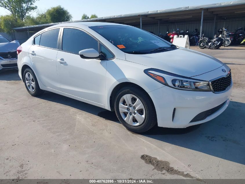 2017 Kia Forte