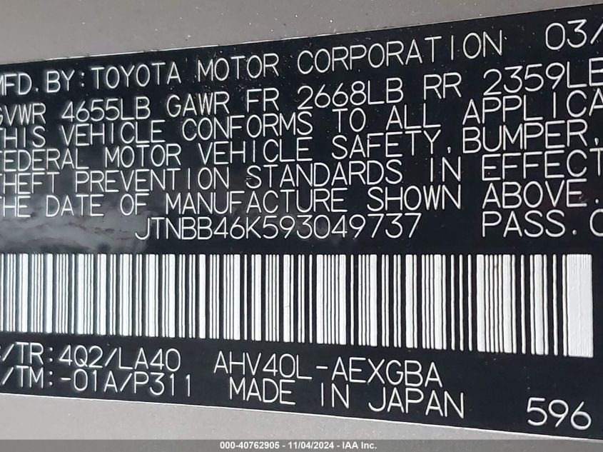 2009 Toyota Camry Hybrid VIN: JTNBB46K593049737 Lot: 40762905