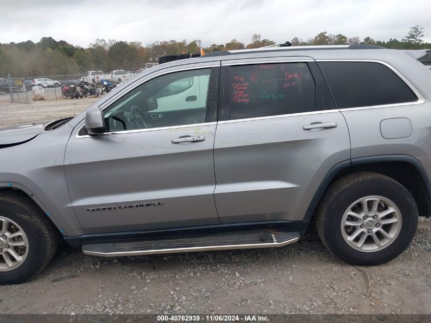 2018 Jeep Grand Cherokee Laredo E 4X2 VIN: 1C4RJEAG5JC412332 Lot: 40762939