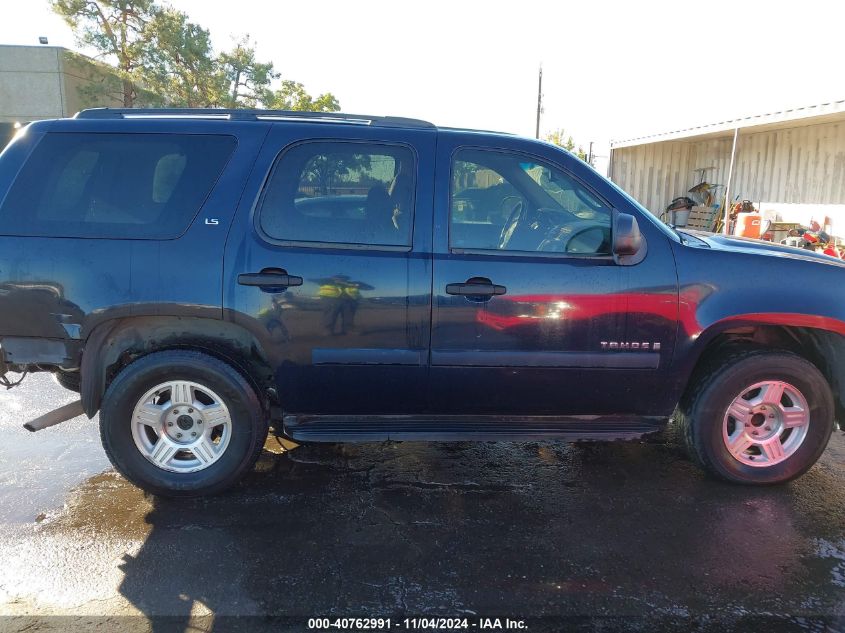 2007 Chevrolet Tahoe Ls VIN: 1GNFC13C37J341742 Lot: 40762991