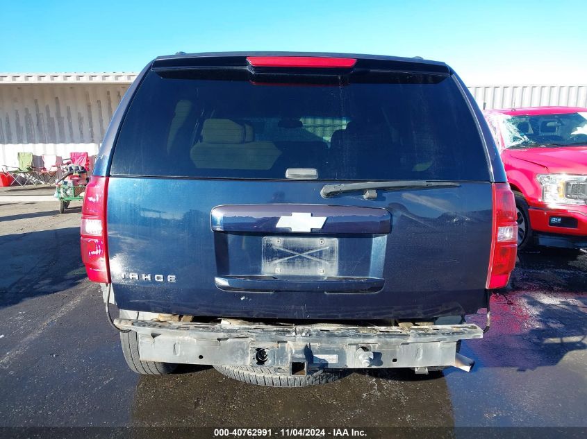 2007 Chevrolet Tahoe Ls VIN: 1GNFC13C37J341742 Lot: 40762991