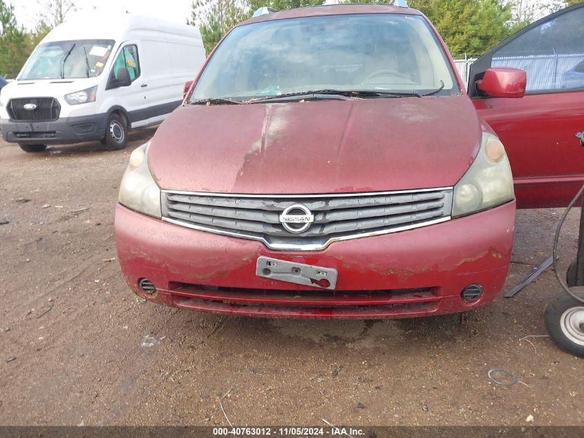 2007 Nissan Quest 3.5 S VIN: 5N1BV28U37N120364 Lot: 40763012