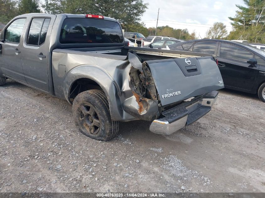 2007 Nissan Frontier Se VIN: 1N6AD09U97C406038 Lot: 40763023