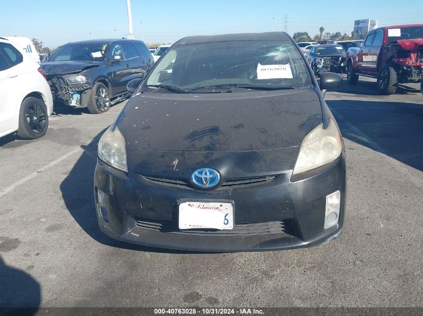 2010 Toyota Prius Iv VIN: JTDKN3DU1A5216954 Lot: 40763028