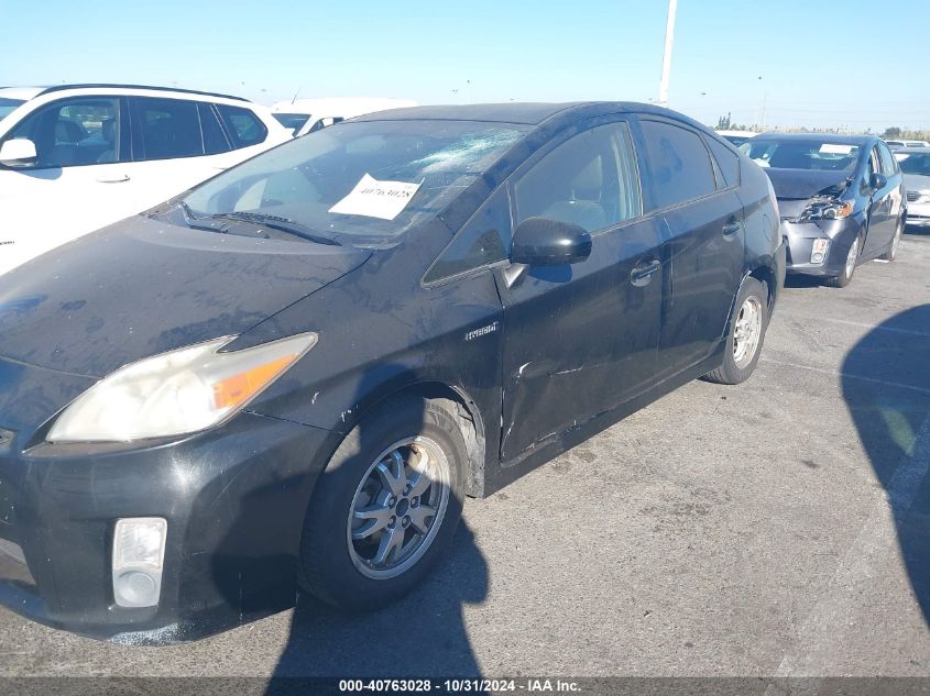 2010 Toyota Prius Iv VIN: JTDKN3DU1A5216954 Lot: 40763028