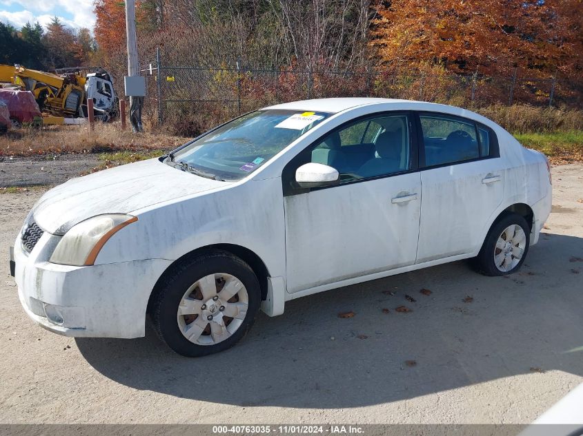 2008 Nissan Sentra 2.0 VIN: 3N1AB61E78L711370 Lot: 40763035