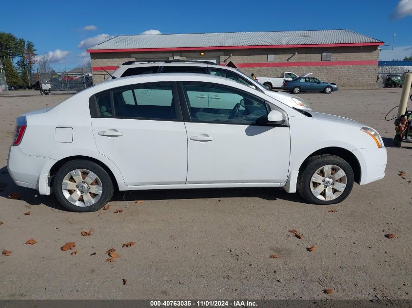 2008 Nissan Sentra 2.0 VIN: 3N1AB61E78L711370 Lot: 40763035