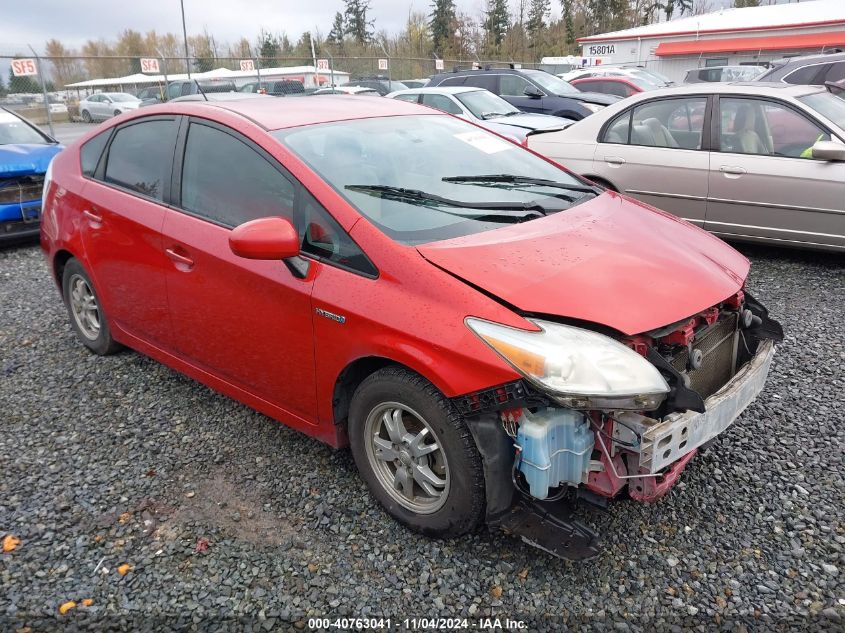 2010 Toyota Prius Ii VIN: JTDKN3DU7A0110277 Lot: 40763041