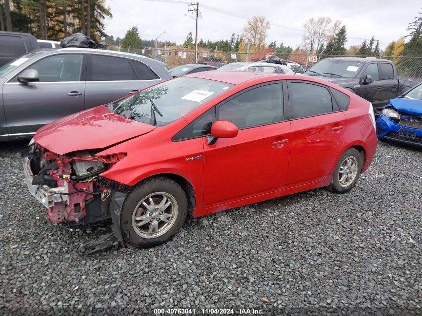 2010 Toyota Prius Ii VIN: JTDKN3DU7A0110277 Lot: 40763041