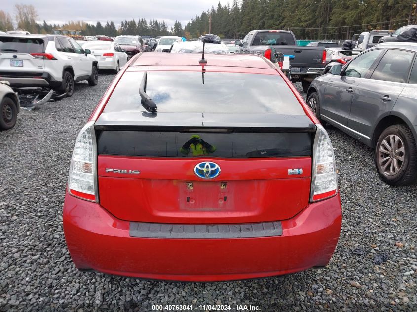 2010 Toyota Prius Ii VIN: JTDKN3DU7A0110277 Lot: 40763041