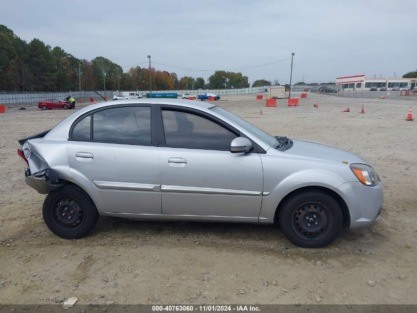 2011 Kia Rio Lx VIN: KNADH4A37B6750311 Lot: 40763060