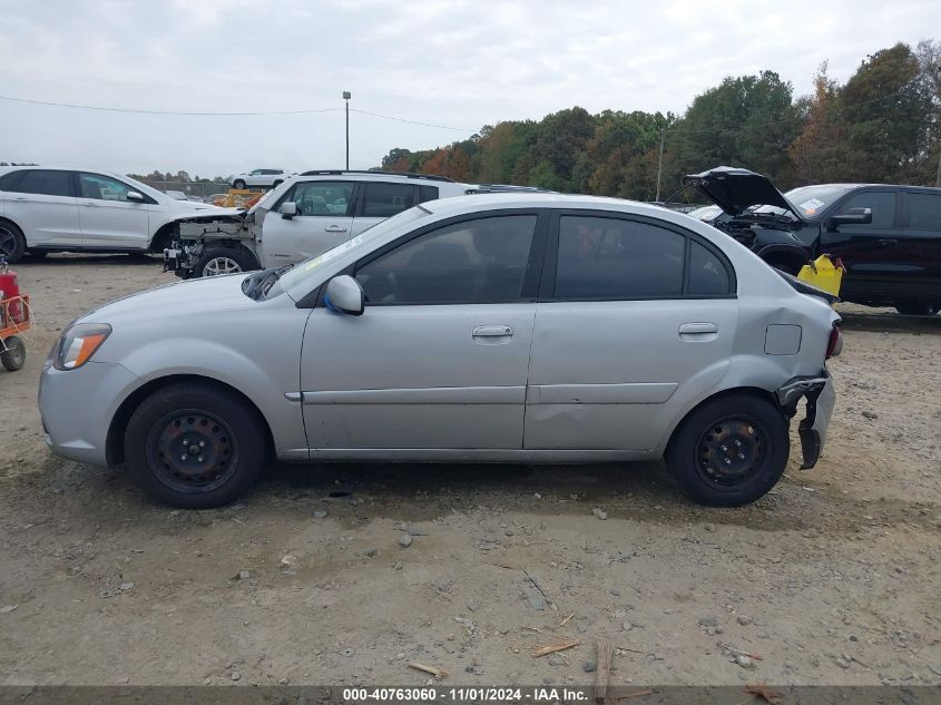 2011 Kia Rio Lx VIN: KNADH4A37B6750311 Lot: 40763060