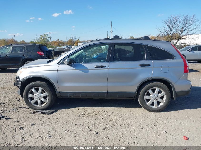 2008 Honda Cr-V Ex VIN: JHLRE48538C081363 Lot: 40763085