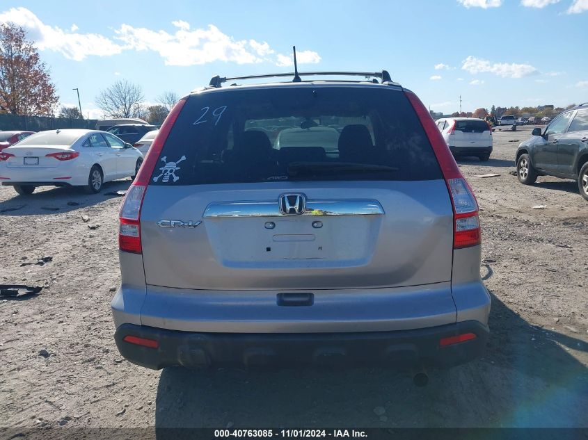 2008 Honda Cr-V Ex VIN: JHLRE48538C081363 Lot: 40763085