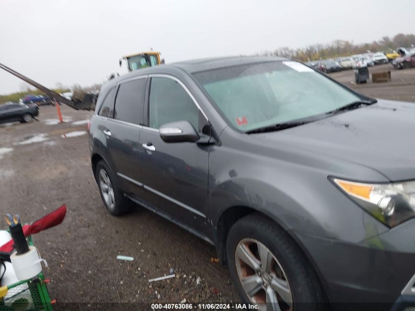 2010 Acura Mdx Technology Package VIN: 2HNYD2H68AH506968 Lot: 40763086