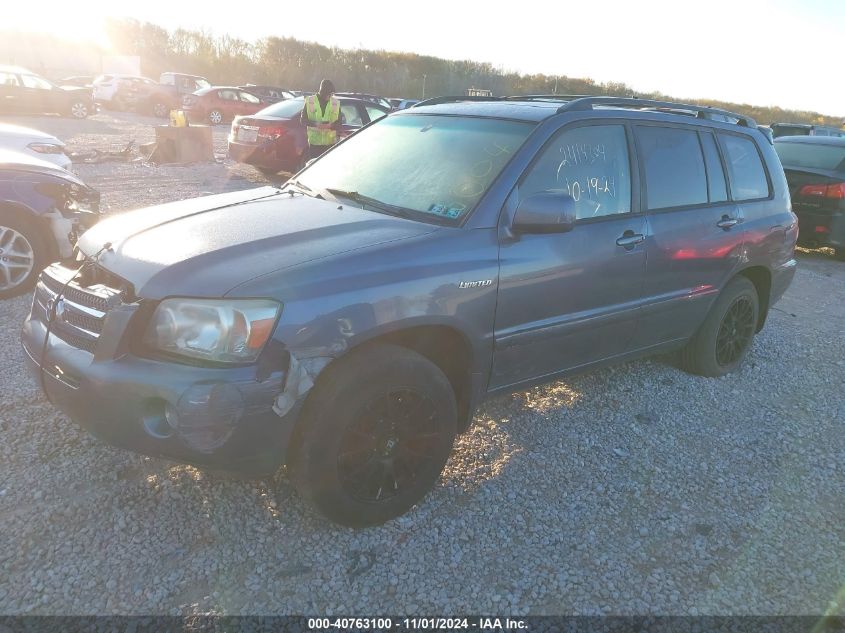 2006 Toyota Highlander Hybrid Limited V6 VIN: JTEEW21A960006004 Lot: 40763100