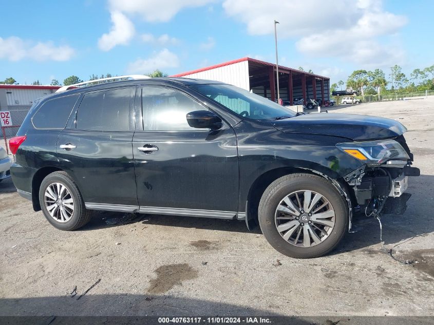 2017 Nissan Pathfinder Sv VIN: 5N1DR2MN8HC627074 Lot: 40763117