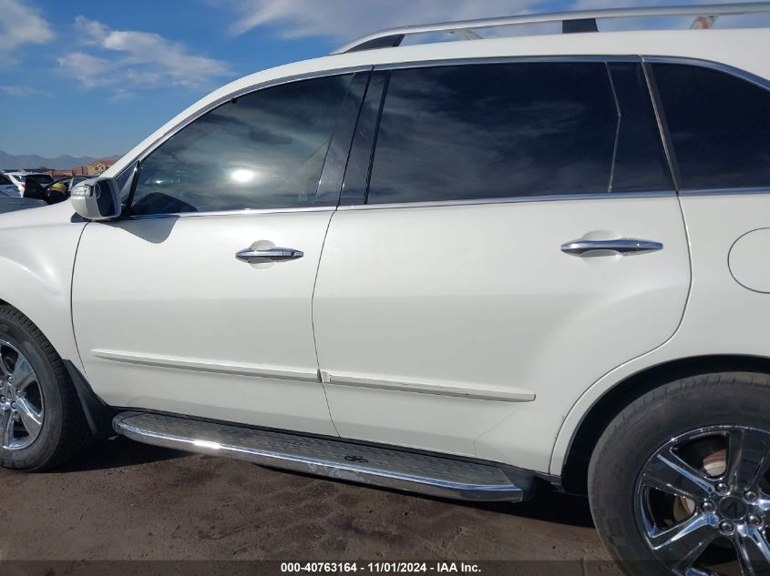 2012 Acura Mdx Technology Package VIN: 2HNYD2H32CH534287 Lot: 40763164