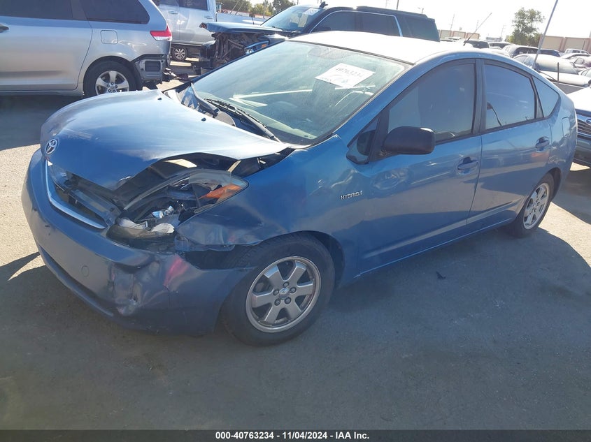 2006 TOYOTA PRIUS VIN: JTDKB20U267078913