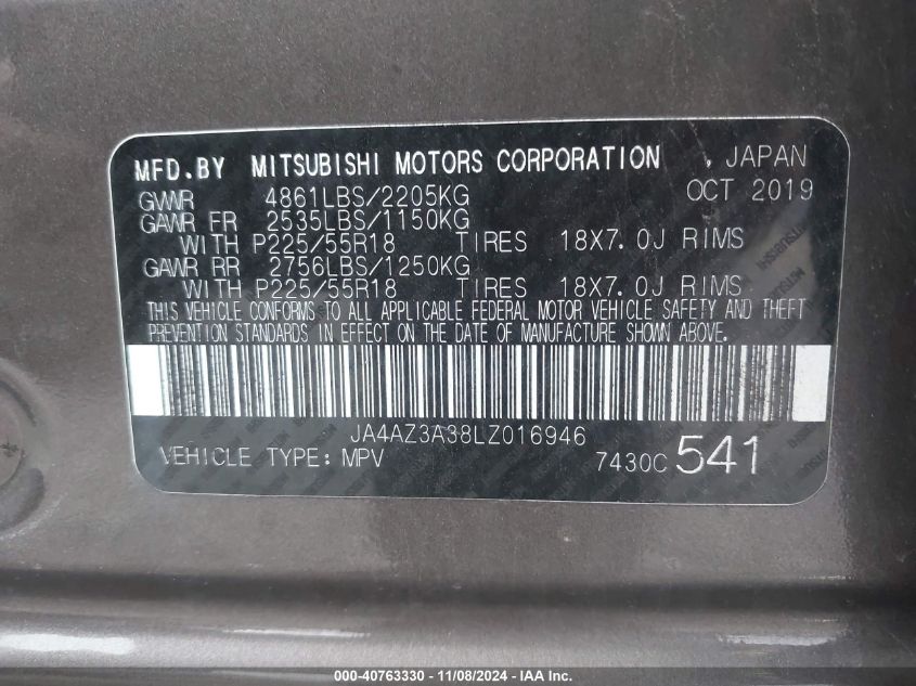 2020 Mitsubishi Outlander Es 2.4 VIN: JA4AZ3A38LZ016946 Lot: 40763330