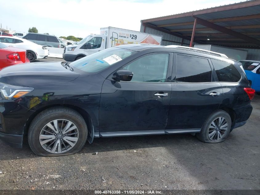 2017 Nissan Pathfinder S VIN: 5N1DR2MM2HC614151 Lot: 40763358