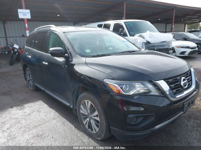 2017 Nissan Pathfinder S VIN: 5N1DR2MM2HC614151 Lot: 40763358