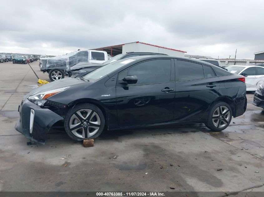 2022 Toyota Prius Limited VIN: JTDKAMFU3N3163156 Lot: 40763385