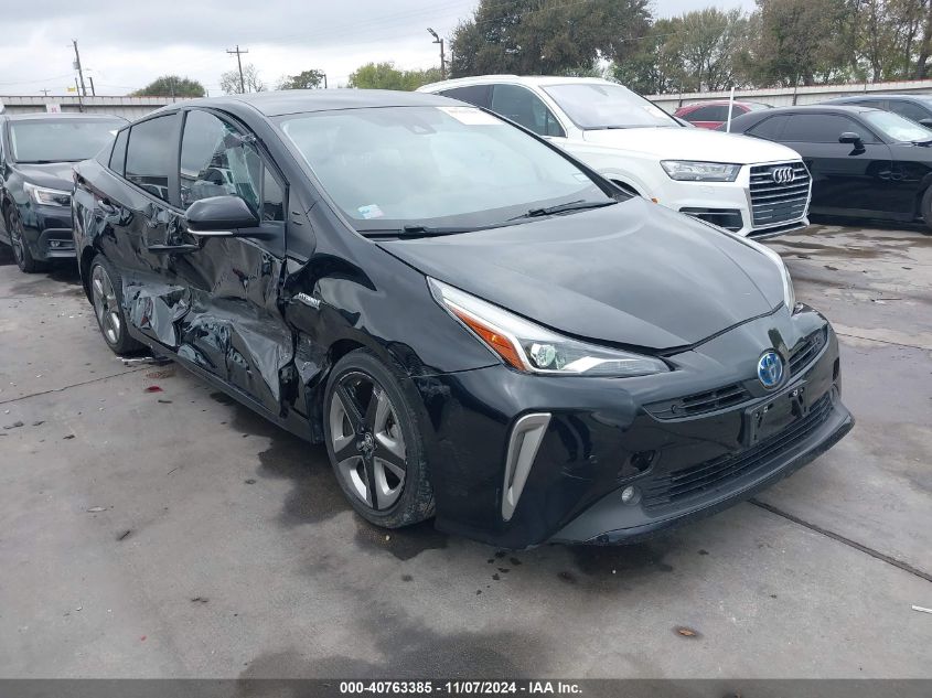 VIN JTDKAMFU3N3163156 2022 Toyota Prius, Limited no.1