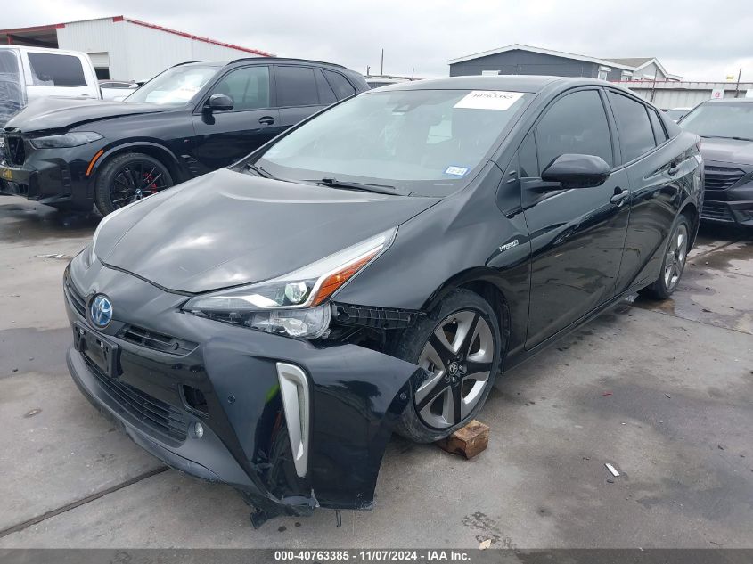 VIN JTDKAMFU3N3163156 2022 Toyota Prius, Limited no.2