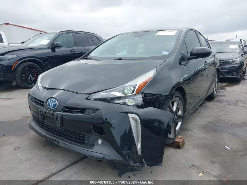 VIN JTDKAMFU3N3163156 2022 Toyota Prius, Limited no.6