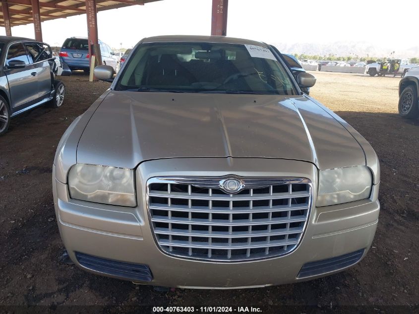 2007 Chrysler 300 VIN: 2C3LA43R87H603607 Lot: 40763403