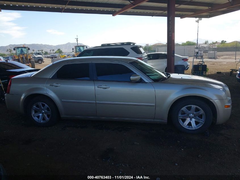 2007 Chrysler 300 VIN: 2C3LA43R87H603607 Lot: 40763403