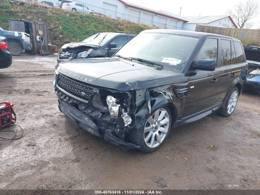 VIN SALSF2D4XDA813774 2013 Land Rover Range Rover,... no.2