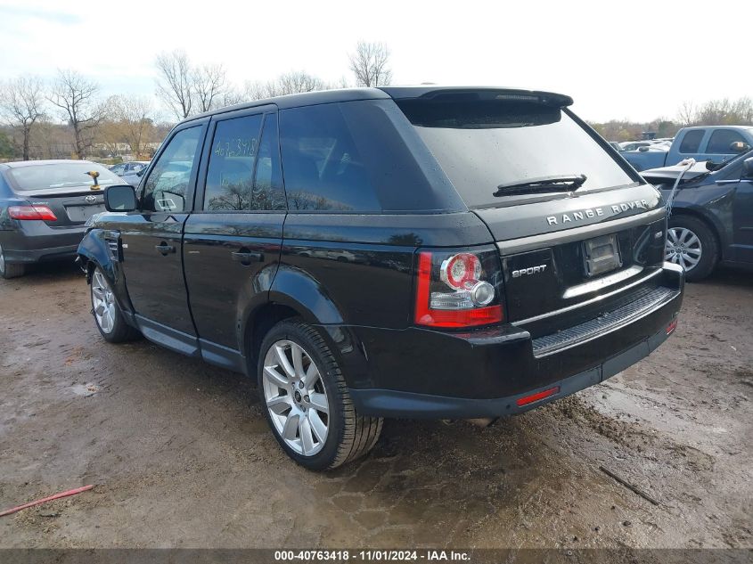 VIN SALSF2D4XDA813774 2013 Land Rover Range Rover,... no.3