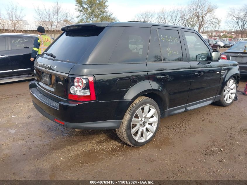 VIN SALSF2D4XDA813774 2013 Land Rover Range Rover,... no.4