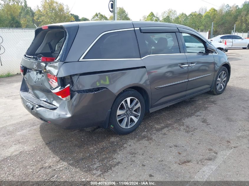 VIN 5FNRL5H95EB097512 2014 Honda Odyssey, Touring/T... no.4