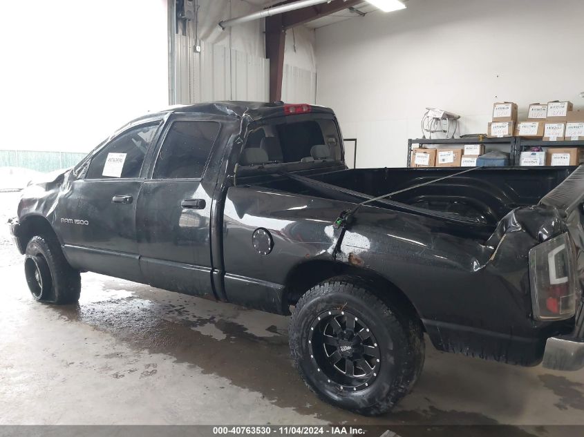 2007 Dodge Ram 1500 Slt/Trx4 Off Road/Sport VIN: 1D7HU18257S186061 Lot: 40763530