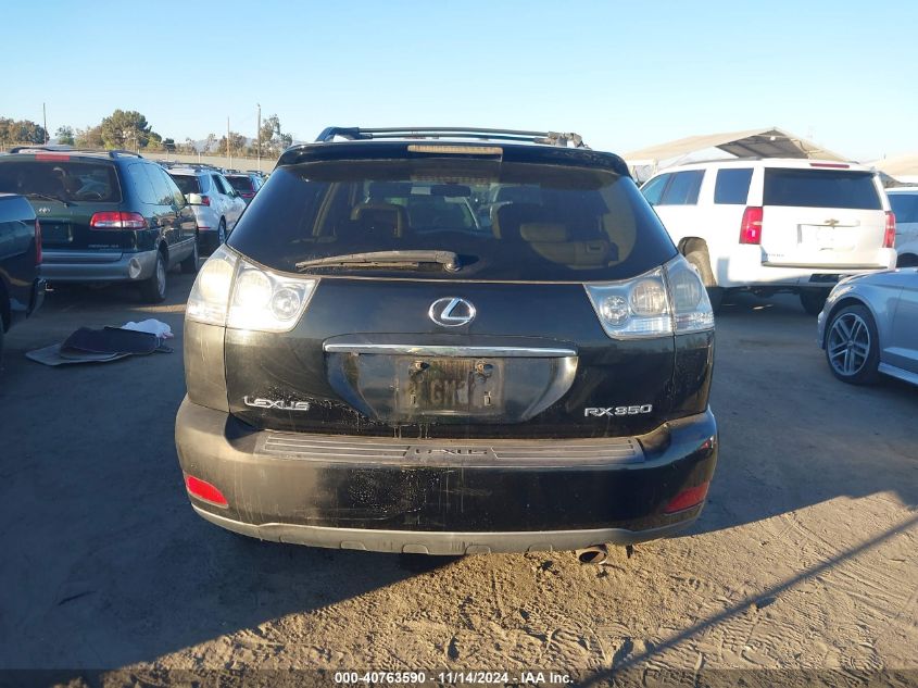 2008 Lexus Rx 350 VIN: 2T2GK31U78C028628 Lot: 40763590